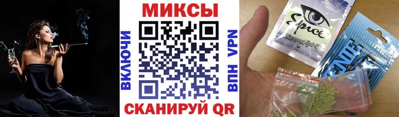 дарк нет состав  Новая Ляля  БУТИРАТ вода 