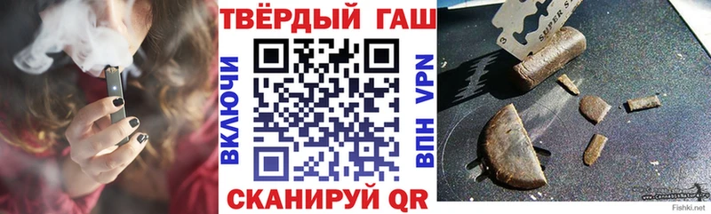 omg зеркало  Новая Ляля  Гашиш Ice-O-Lator 