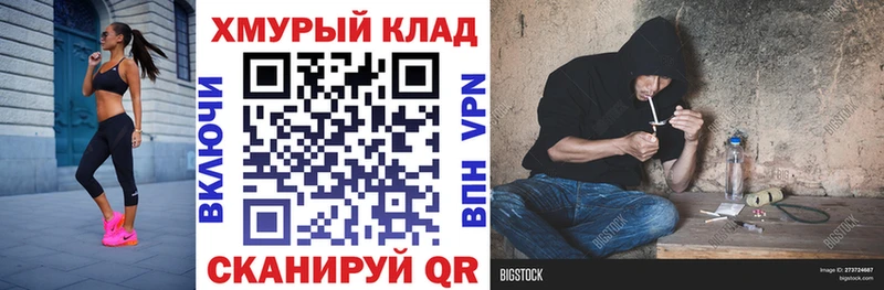 ГЕРОИН Афган Новая Ляля