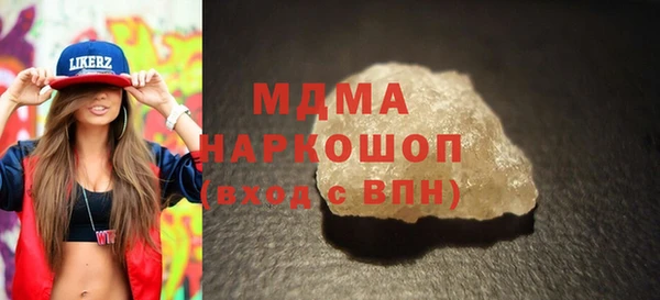 амфетамин Баксан