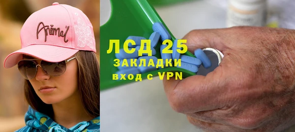 мдпв Балабаново