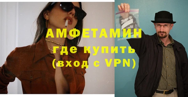 ешки Балахна
