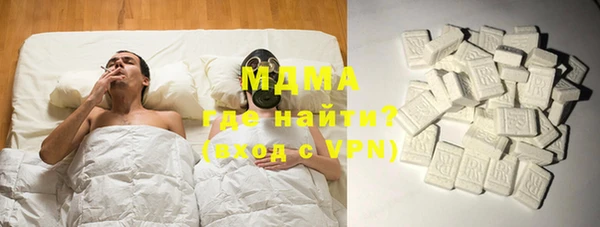 амфетамин Баксан
