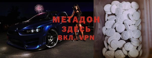 ешки Балахна