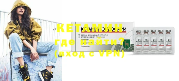 мдпв Балабаново