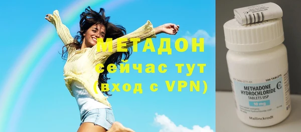 мдпв Балабаново