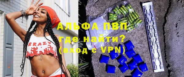 амфетамин Баксан