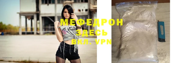 кокс Пионерский