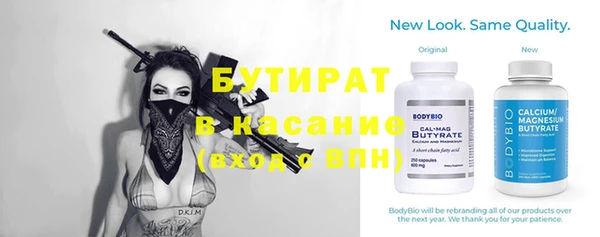 мдпв Балабаново