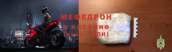 кокаин перу Арсеньев