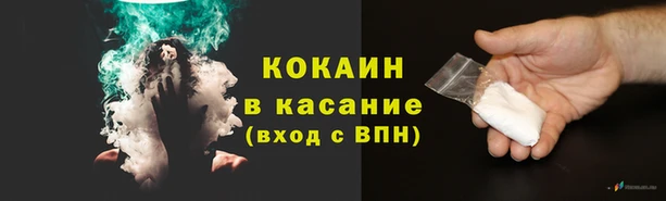 MDMA Армянск