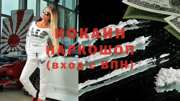 мет Аркадак