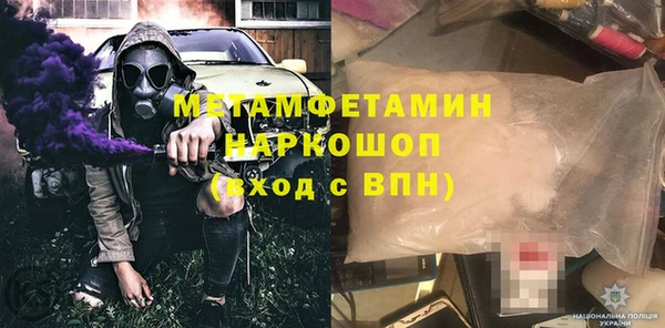 мдпв Балабаново