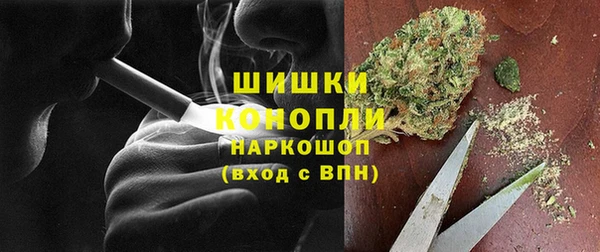 мет Аркадак