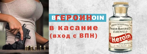 амфетамин Баксан