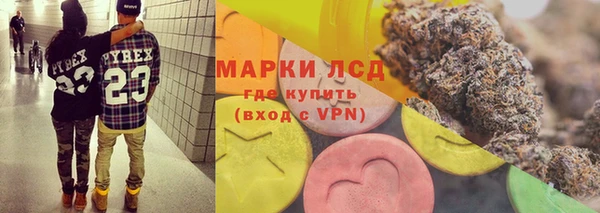 ешки Балахна
