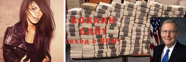 ешки Балахна