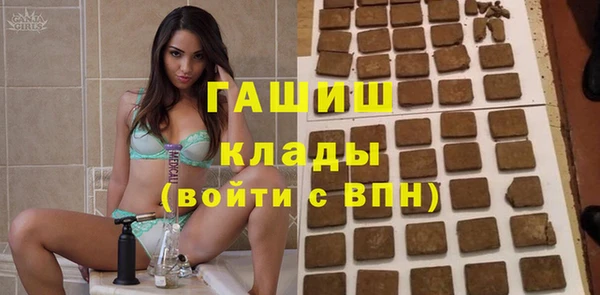 амфетамин Баксан