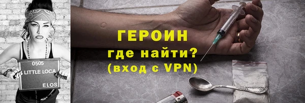ешки Балахна