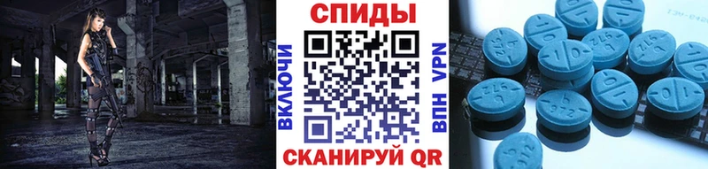 Метамфетамин пудра ссылка на мегу Новая Ляля