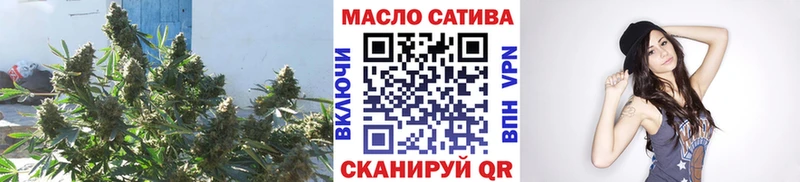 как найти   Новая Ляля  hydra ССЫЛКА  ТГК жижа 